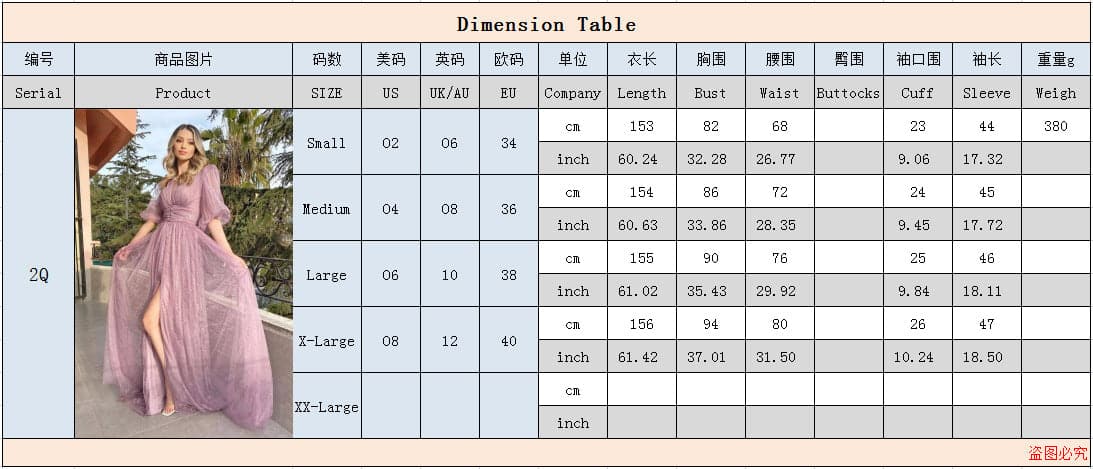 Summer Women VNeck Full Sleeve Long Party Dress