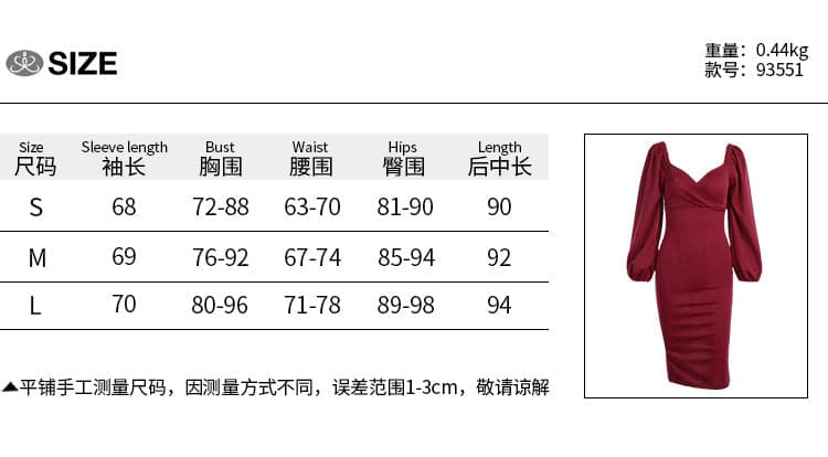 In Women Stock Fashion V Neck Summer Long Sleeve Dresses